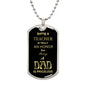 This image depicts a dog tag necklace engraved with the touching message, "Being a teacher is truly an honor but being a dad, is priceless."  This piece of jewelry celebrates the significant roles of both educator and father, acknowledging the profound impact and joy each brings. It's a perfect gift for those who dedicate themselves to teaching while cherishing their role as a dad, symbolizing the dual pride and fulfillment found in both vocations.