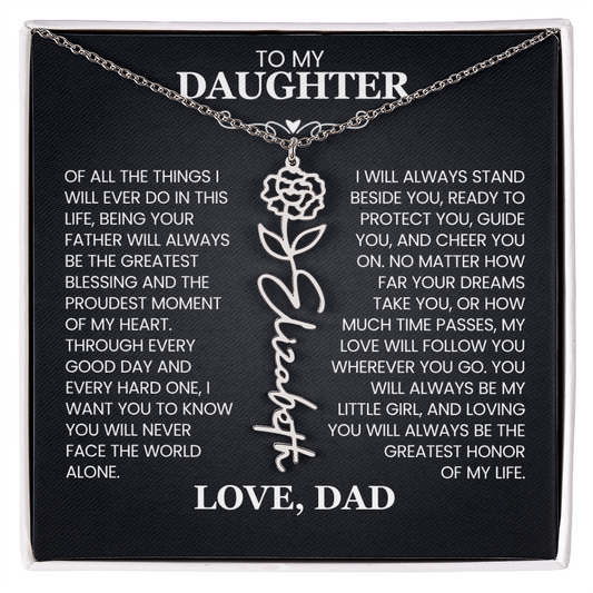 To My Daughter message card gift from dad with heartfelt love and protection quote